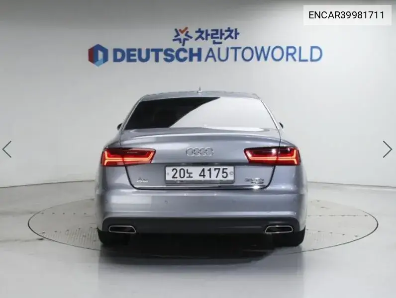 New A6 35 Tdi Quattro Premium C7 VIN: ENCAR39981711 Lot: 39981711