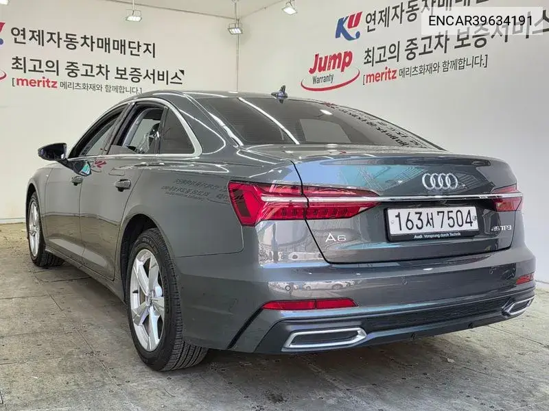 A6 (C8) 45 Tfsi VIN: ENCAR39634191 Lot: 39634191