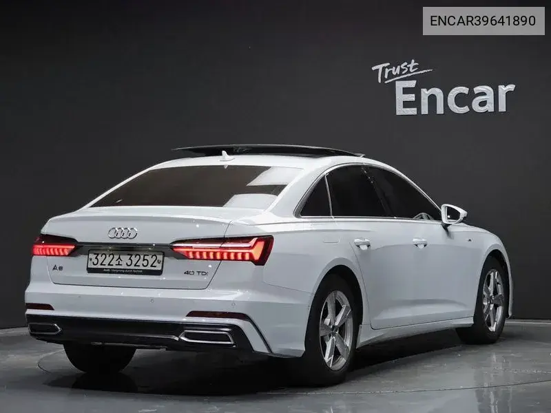 A6 (C8) 40 Tdi VIN: ENCAR39641890 Lot: 39641890