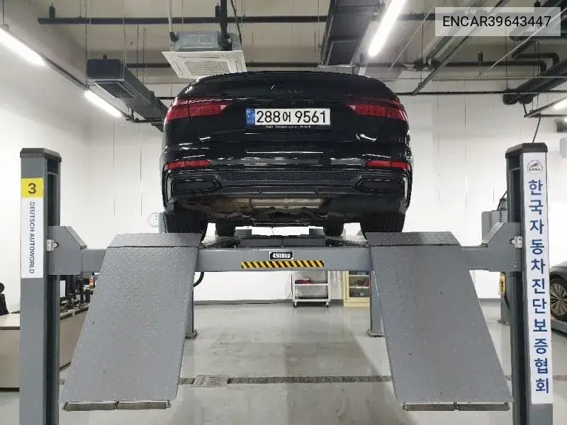 A6 (C8) 45 Tdi Quattro Premium VIN: ENCAR39643447 Lot: 39643447