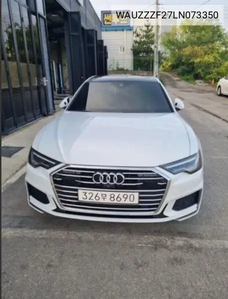 A6 (C8) 45 Tfsi Premium VIN: WAUZZZF27LN073350 Lot: 39971156
