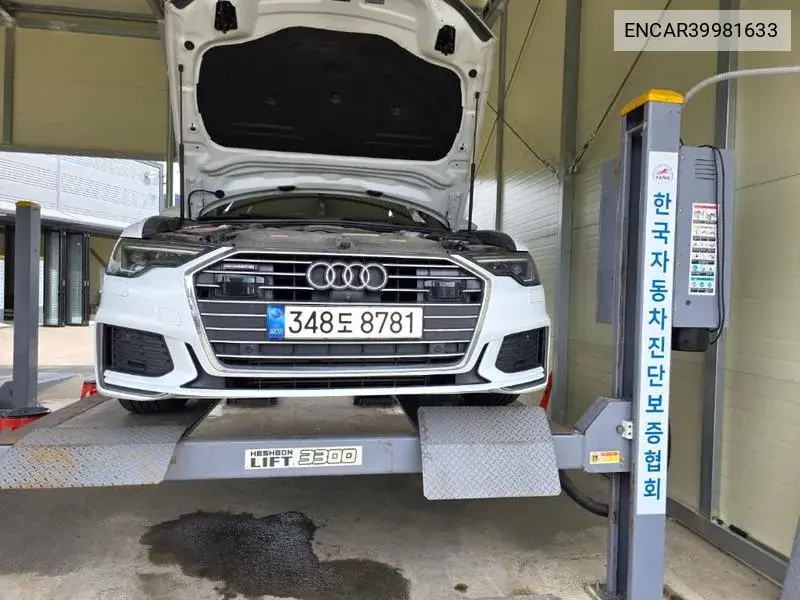 A6 (C8) 45 Tfsi Premium VIN: ENCAR39981633 Lot: 39981633