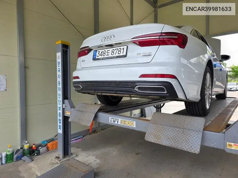 A6 (C8) 45 Tfsi Premium VIN: ENCAR39981633 Lot: 39981633