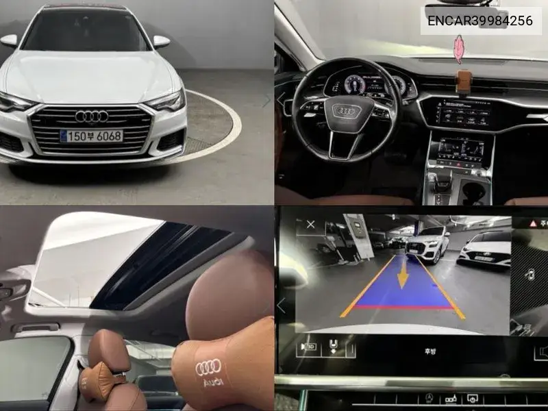 A6 (C8) 45 Tfsi VIN: ENCAR39984256 Lot: 39984256