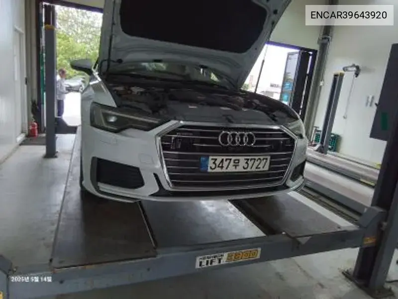 A6 (C8) 45 Tfsi VIN: ENCAR39643920 Lot: 39643920