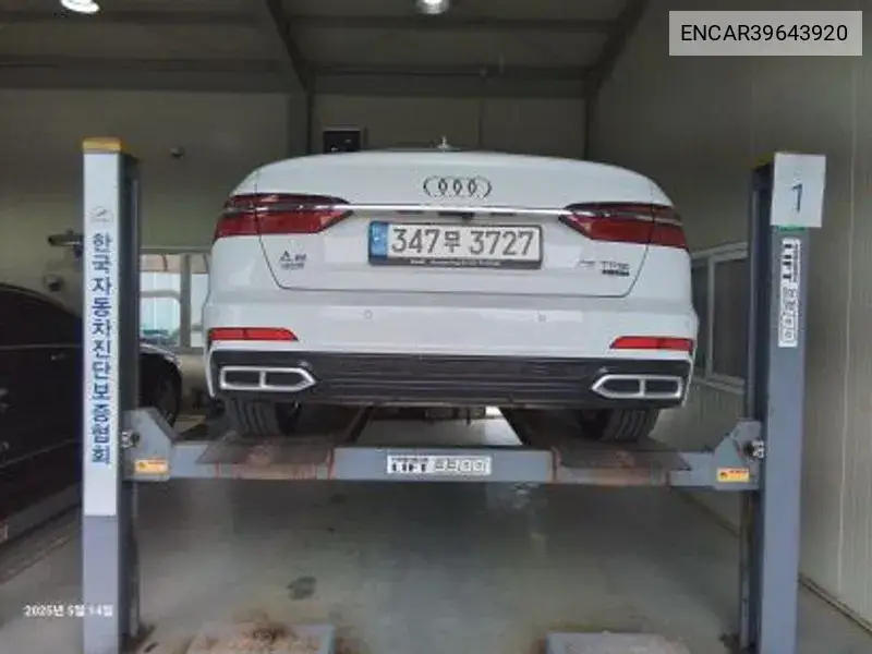 A6 (C8) 45 Tfsi VIN: ENCAR39643920 Lot: 39643920