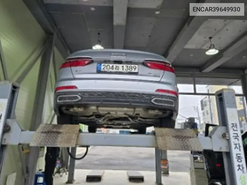 A6 (C8) 45 Tfsi Quattro Premium VIN: ENCAR39649930 Lot: 39649930