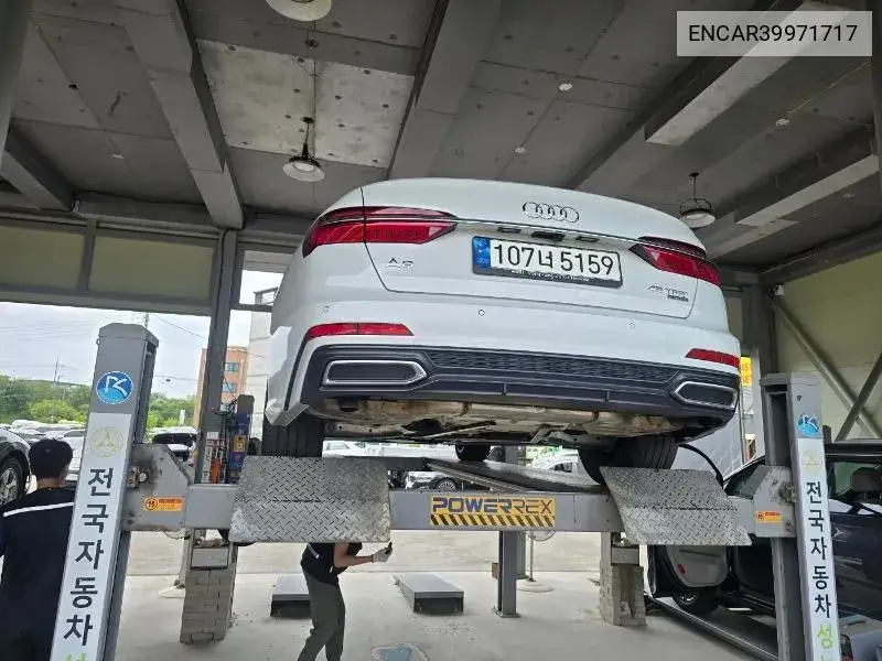 A6 (C8) 45 Tfsi Quattro Premium VIN: ENCAR39971717 Lot: 39971717