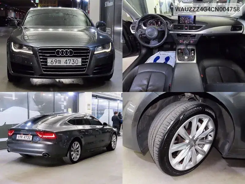 A7 3.0 Tfsi Quattro Entry 4G VIN: WAUZZZ4G4CN004758 Lot: 39623107