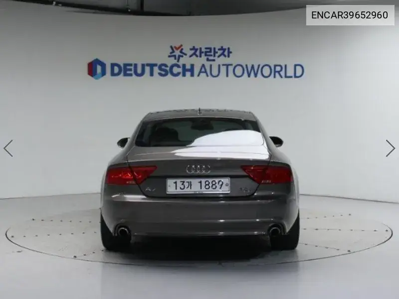 A7 3.0 Tfsi Quattro Entry 4G VIN: ENCAR39652960 Lot: 39652960