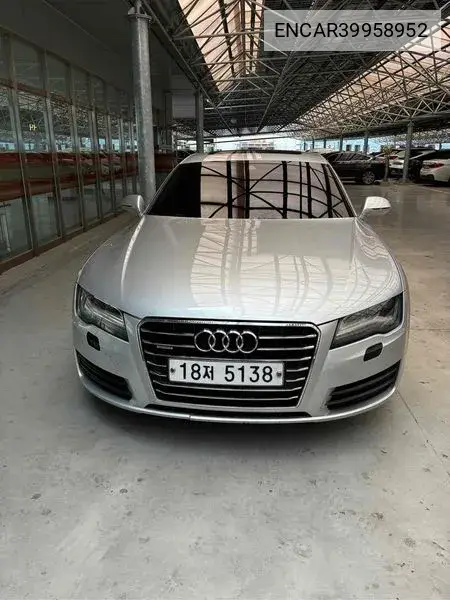 A7 3.0 Tfsi Quattro Dynamic 4G VIN: ENCAR39958952 Lot: 39958952