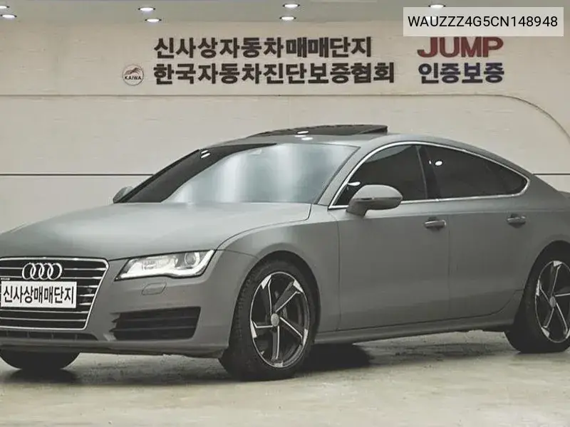 A7 3.0 Tdi Quattro Entry 4G VIN: WAUZZZ4G5CN148948 Lot: 39996036