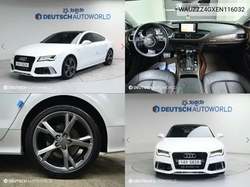 A7 55 Tdi Quattro Dynamic 4G VIN: WAUZZZ4GXEN116032 Lot: 39576216