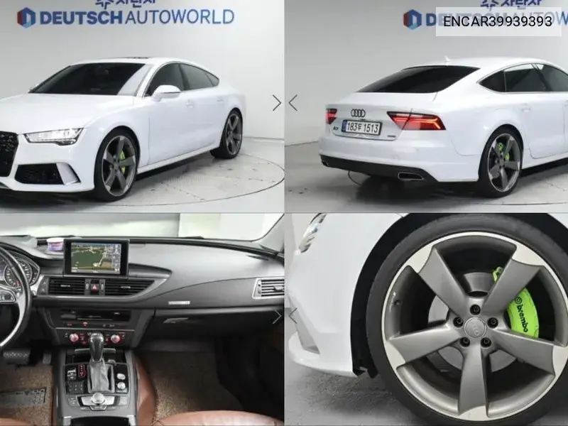 A7 50 Tdi Quattro 4G VIN: ENCAR39939393 Lot: 39939393