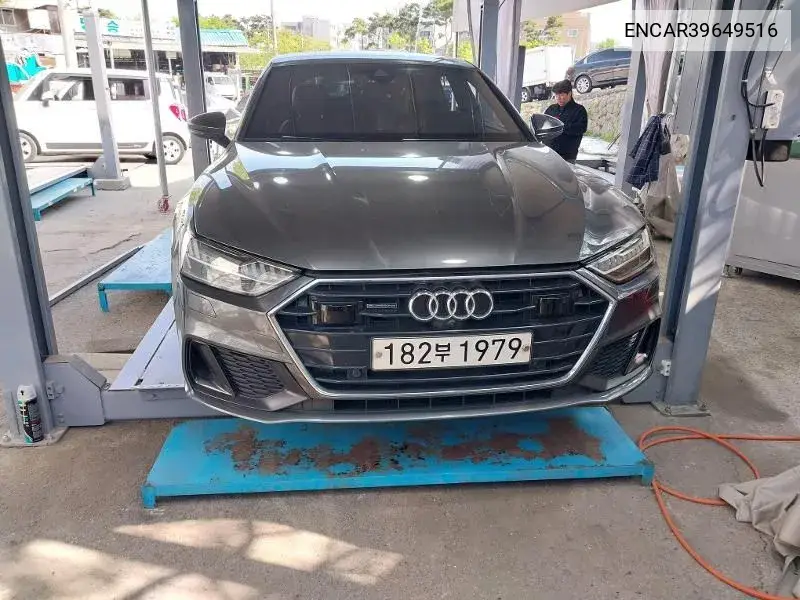 A7 (4K) 55 Tfsi Quattro Premium VIN: ENCAR39649516 Lot: 39649516