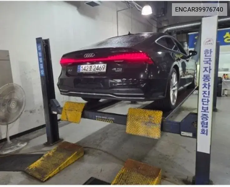 A7 (4K) 45 Tdi Quattro Premium VIN: ENCAR39976740 Lot: 39976740