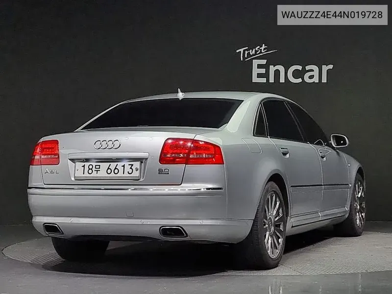 New A8 6.0 W12 Quattro D3 VIN: WAUZZZ4E44N019728 Lot: 35839764