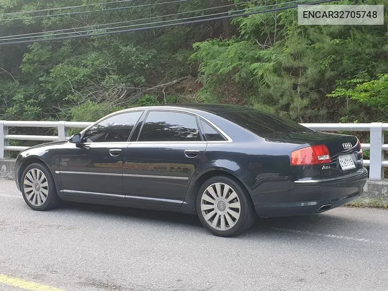 New A8 6.0 W12 Quattro D3 VIN: ENCAR32705748 Lot: 32705748