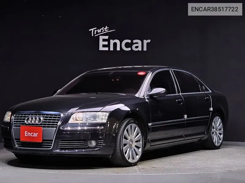 Audi New A8 4.2 Fsi Quattro Lwb D3 VIN: ENCAR38517722 Lot: 38517722
