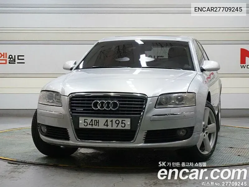 New A8 4.2 Fsi Quattro D3 VIN: ENCAR27709245 Lot: 27709245