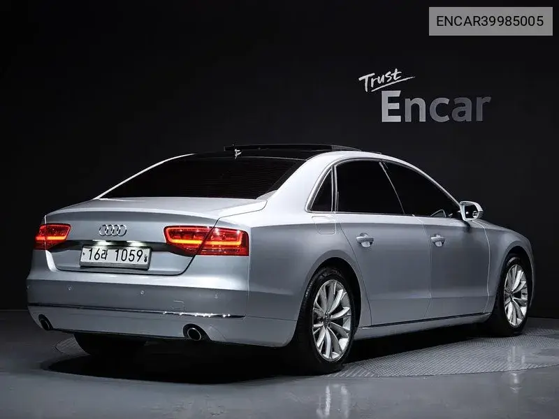 New A8 3.0 Tfsi Quattro Lwb D4 VIN: ENCAR39985005 Lot: 39985005