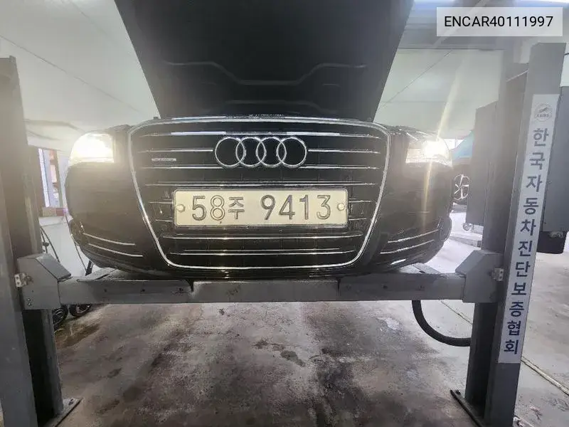 New A8 3.0 Tfsi Quattro Lwb D4 VIN: ENCAR40111997 Lot: 40111997