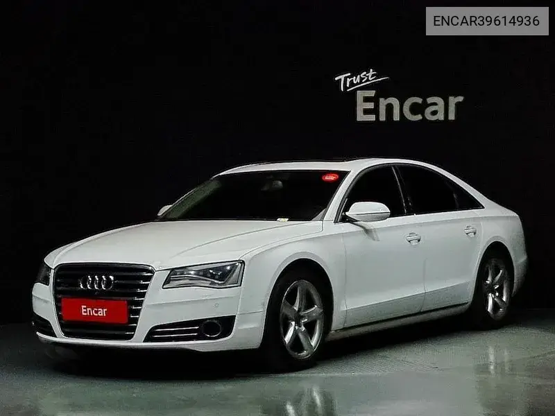 New A8 3.0 Tdi Quattro D4 VIN: ENCAR39614936 Lot: 39614936