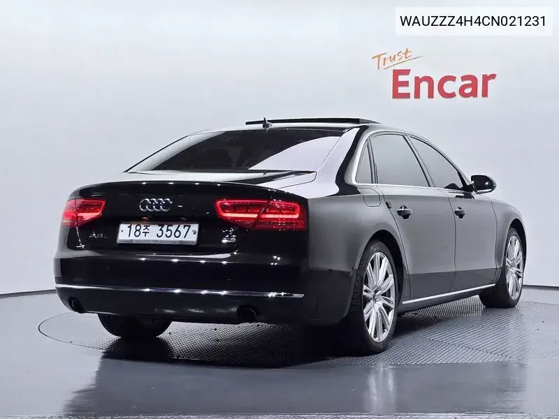 New A8 4.0 Tfsi Quattro Lwb D4 VIN: WAUZZZ4H4CN021231 Lot: 39628179