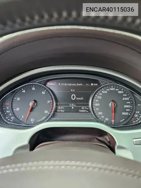New A8 4.2 Fsi Quattro Lwb D4 VIN: ENCAR40115036 Lot: 40115036
