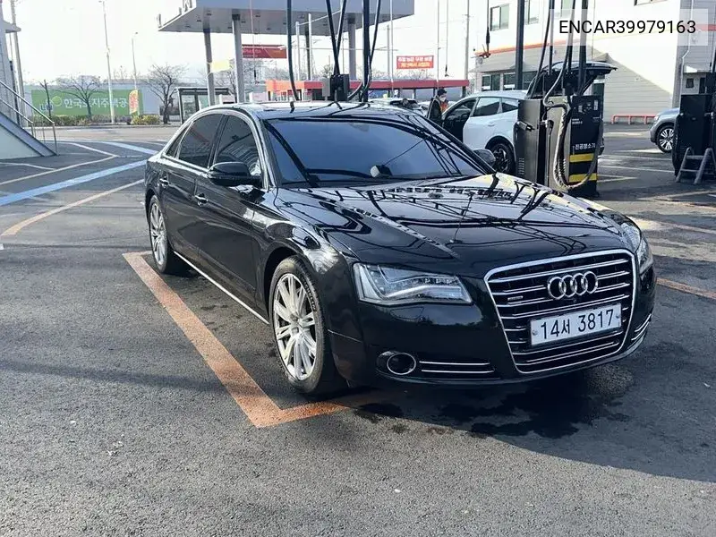 New A8 4.2 Tdi Quattro Lwb D4 VIN: ENCAR39979163 Lot: 39979163