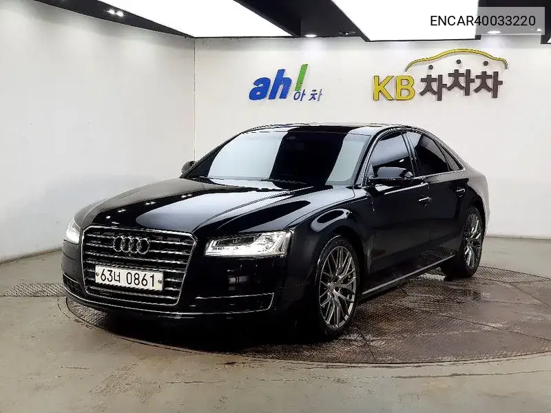New A8 50 Tdi Quattro D4 VIN: ENCAR40033220 Lot: 40033220