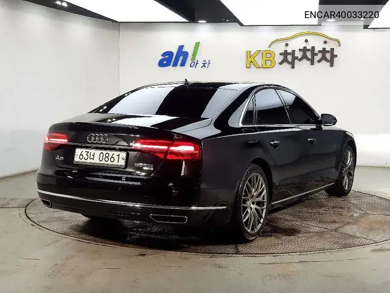 New A8 50 Tdi Quattro D4 VIN: ENCAR40033220 Lot: 40033220