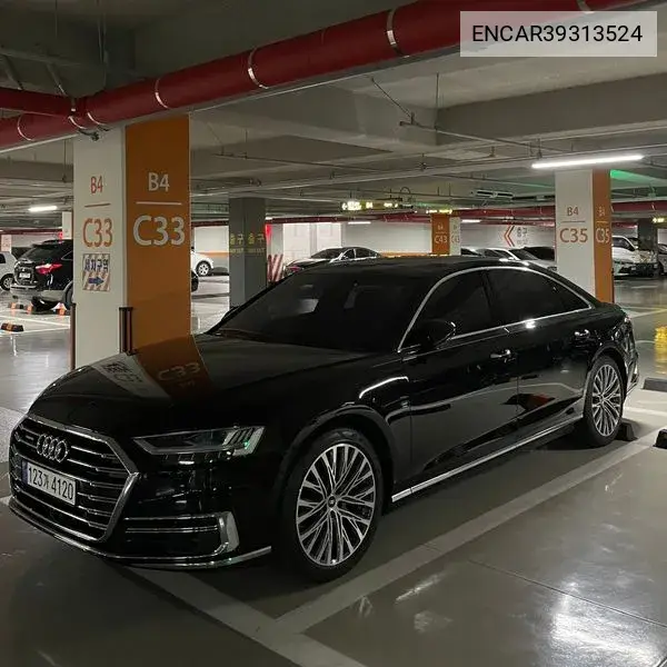 A8 (D5) 60 Tfsi Quattro Lwb VIN: ENCAR39313524 Lot: 39313524