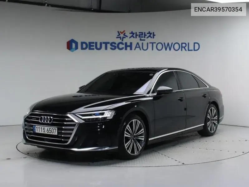 A8 (D5) 50 Tdi Quattro VIN: ENCAR39570354 Lot: 39570354
