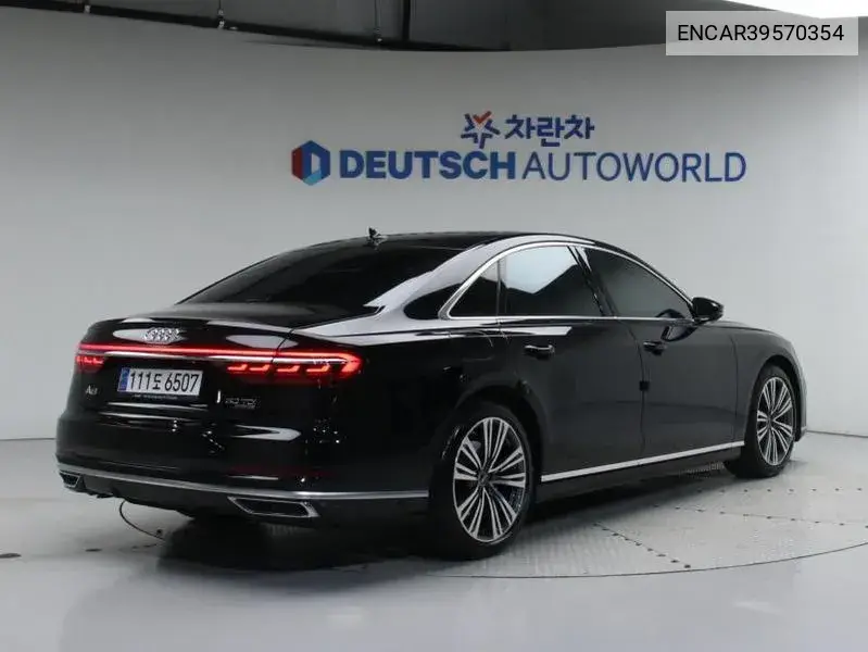 A8 (D5) 50 Tdi Quattro VIN: ENCAR39570354 Lot: 39570354