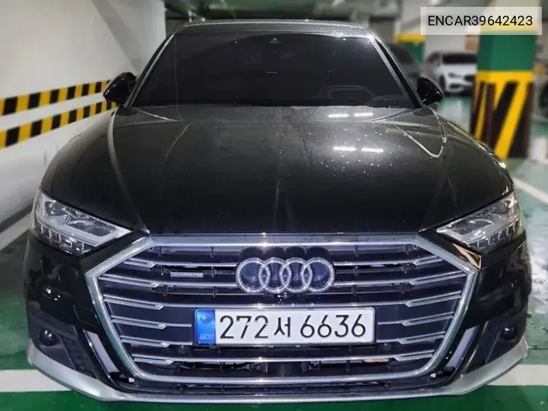 A8 (D5) 50 Tdi Quattro VIN: ENCAR39642423 Lot: 39642423