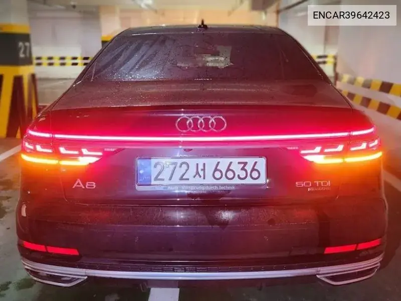 A8 (D5) 50 Tdi Quattro VIN: ENCAR39642423 Lot: 39642423