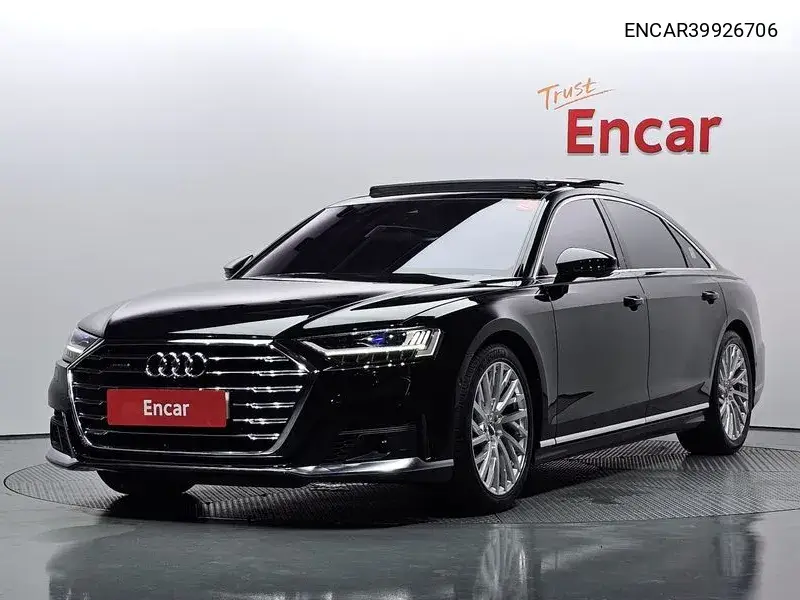 A8 (D5) 50 Tdi Quattro Lwb VIN: ENCAR39926706 Lot: 39926706