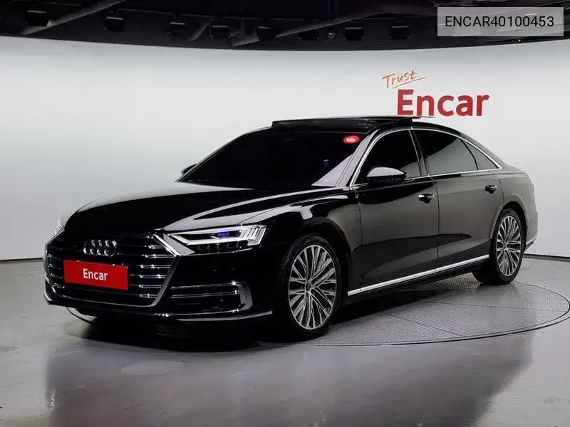 A8 (D5) 60 Tfsi Quattro Lwb VIN: ENCAR40100453 Lot: 40100453