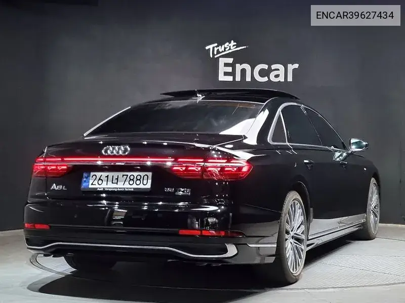 A8 (D5) 55 Tfsi Quattro Premium Lwb VIN: ENCAR39627434 Lot: 39627434