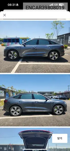 E-Tron 55 Quattro Sportback VIN: ENCAR39808019 Lot: 39808019
