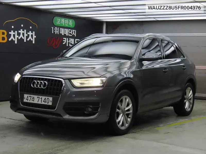 Q3 35 Tdi Quattro Dynamic 8U VIN: WAUZZZ8U5FR004376 Lot: 39944163