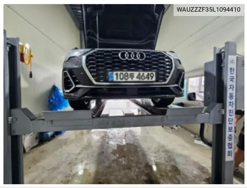 Q3 (F3) 35 Tdi Premium Sportback VIN: WAUZZZF35L1094410 Lot: 39916727