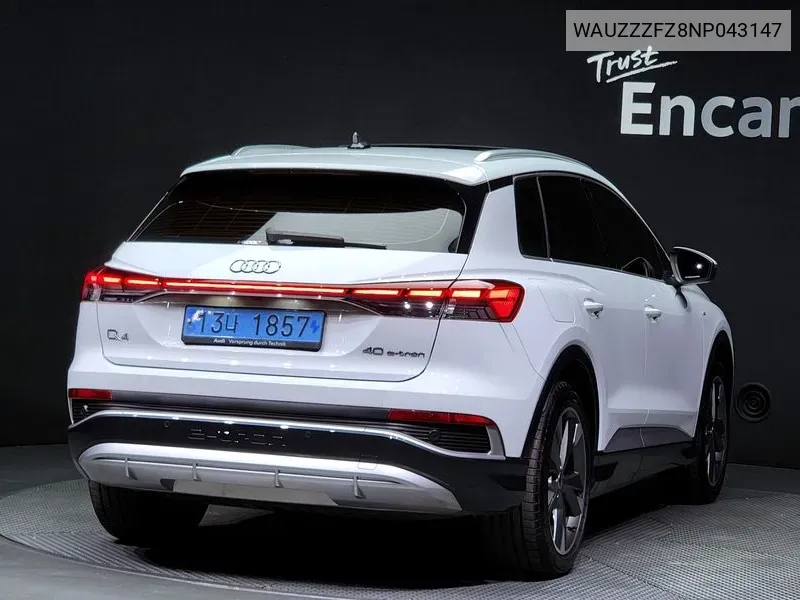 Audi Q4 E-Tron (F4) 40 Premium VIN: WAUZZZFZ8NP043147 Lot: 38124570