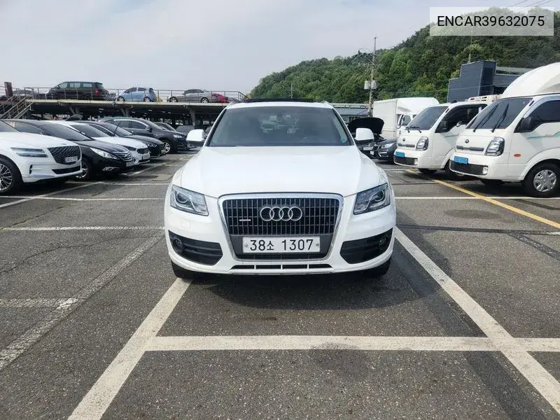 Q5 2.0 Tdi Quattro Dynamic 8R VIN: ENCAR39632075 Lot: 39632075