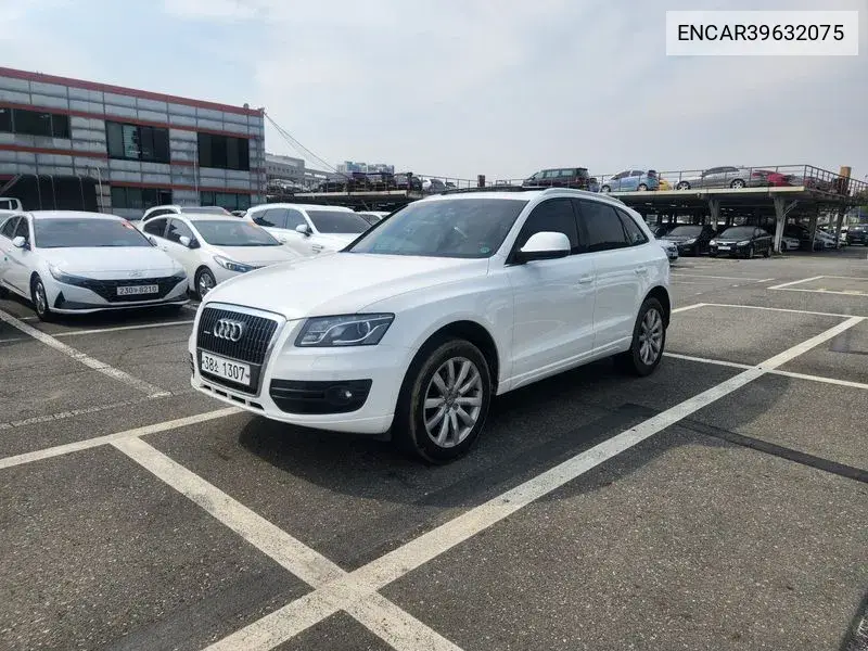Q5 2.0 Tdi Quattro Dynamic 8R VIN: ENCAR39632075 Lot: 39632075