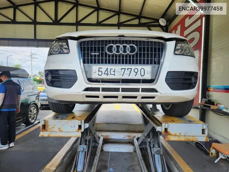 Q5 2.0 Tdi Quattro Dynamic 8R VIN: ENCAR39977458 Lot: 39977458