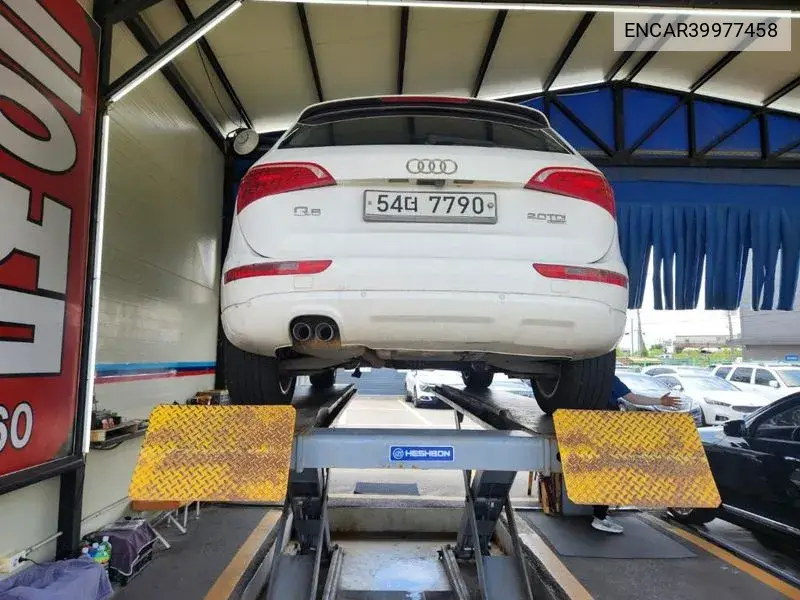 Q5 2.0 Tdi Quattro Dynamic 8R VIN: ENCAR39977458 Lot: 39977458