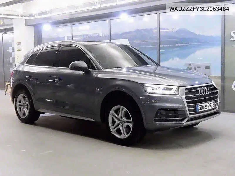 Q5 (Fy) 45 Tfsi Quattro VIN: WAUZZZFY3L2063484 Lot: 39647979