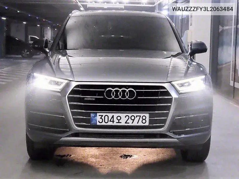 Q5 (Fy) 45 Tfsi Quattro VIN: WAUZZZFY3L2063484 Lot: 39647979